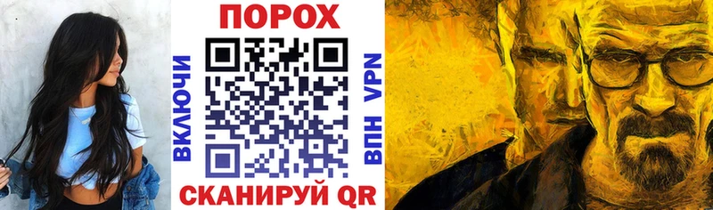 Амфетамин Розовый Жердевка