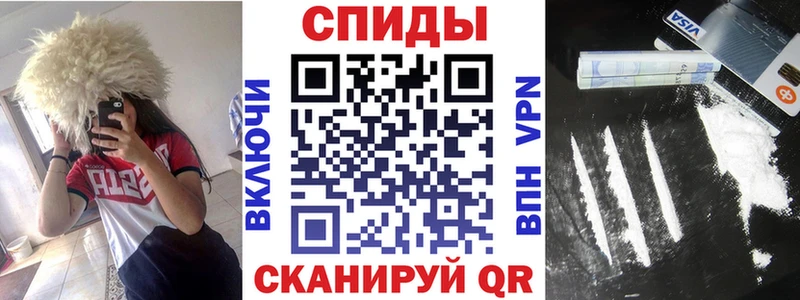 наркошоп  Жердевка  KRAKEN как зайти  АМФЕТАМИН Premium 