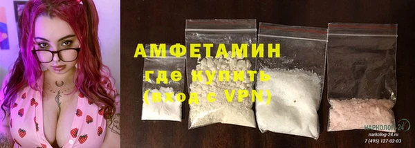 дурь Абаза