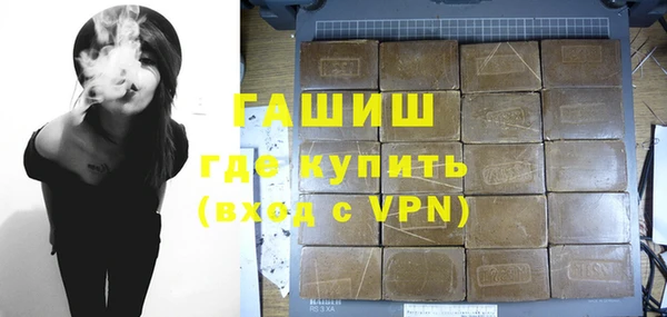 дурь Абаза