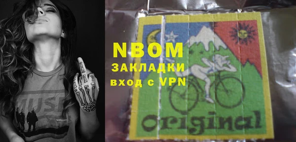 дурь Абаза