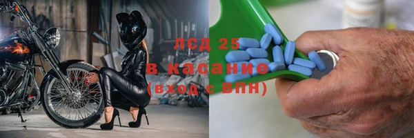 дурь Абаза