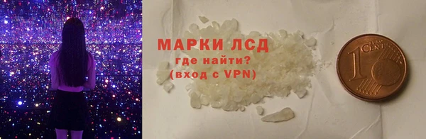 марихуана Абинск