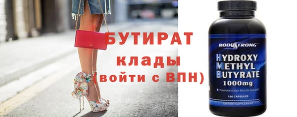 дурь Абаза