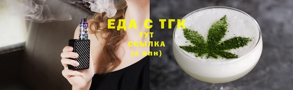 дурь Абаза