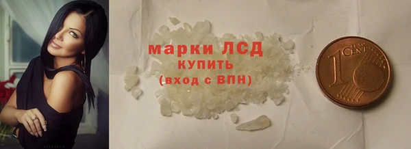 дурь Абаза