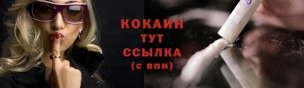 марки lsd Ростов