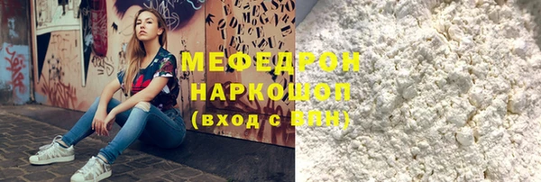 дурь Абаза