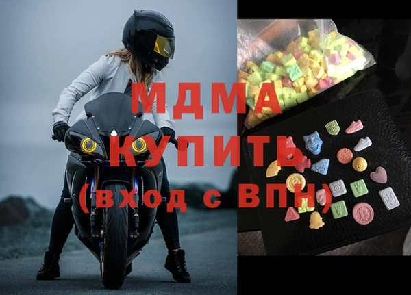 дурь Абаза