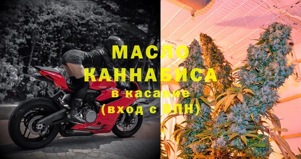 марихуана Абинск