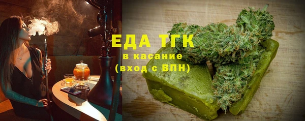дурь Абаза