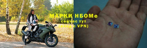 марихуана Абинск