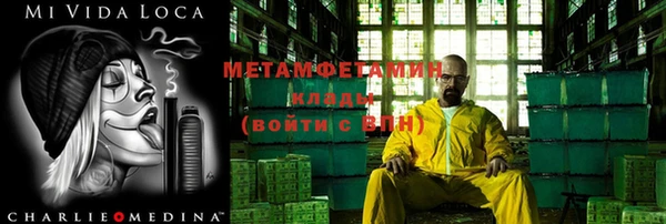 дурь Абаза