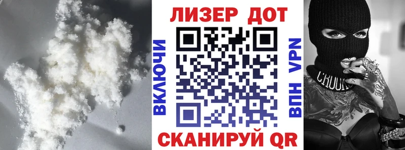 ЛСД экстази кислота  сколько стоит  Жердевка 
