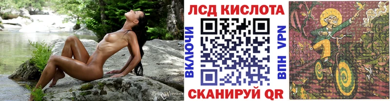 Марки N-bome 1500мкг  сколько стоит  Жердевка 